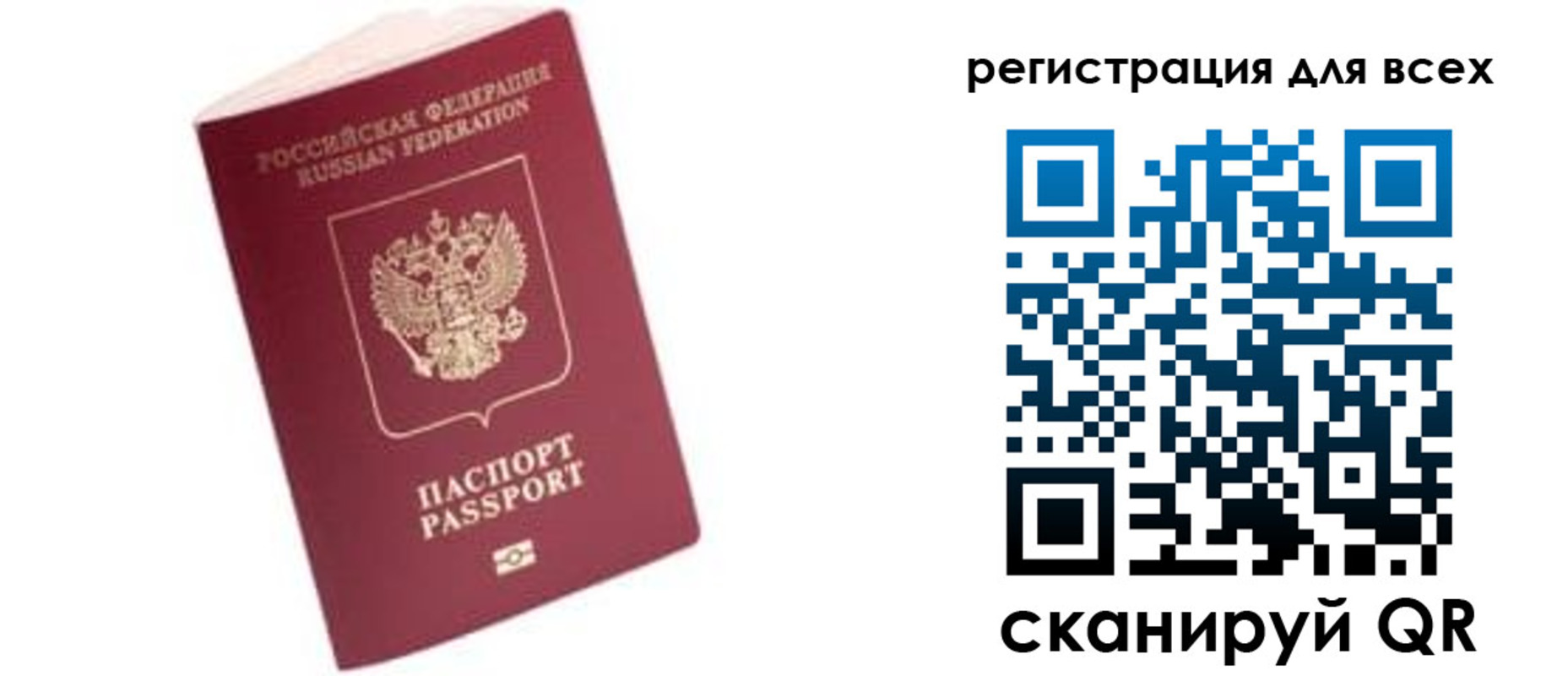 где прописаться в Чегеме