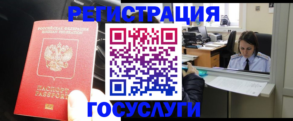 форма 3 в Чегеме